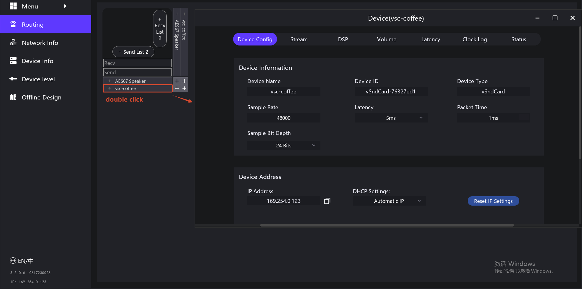GitHub - Digisynthetic/Digisyn-Link-VSC: AES67 virtual sound card VSC ...